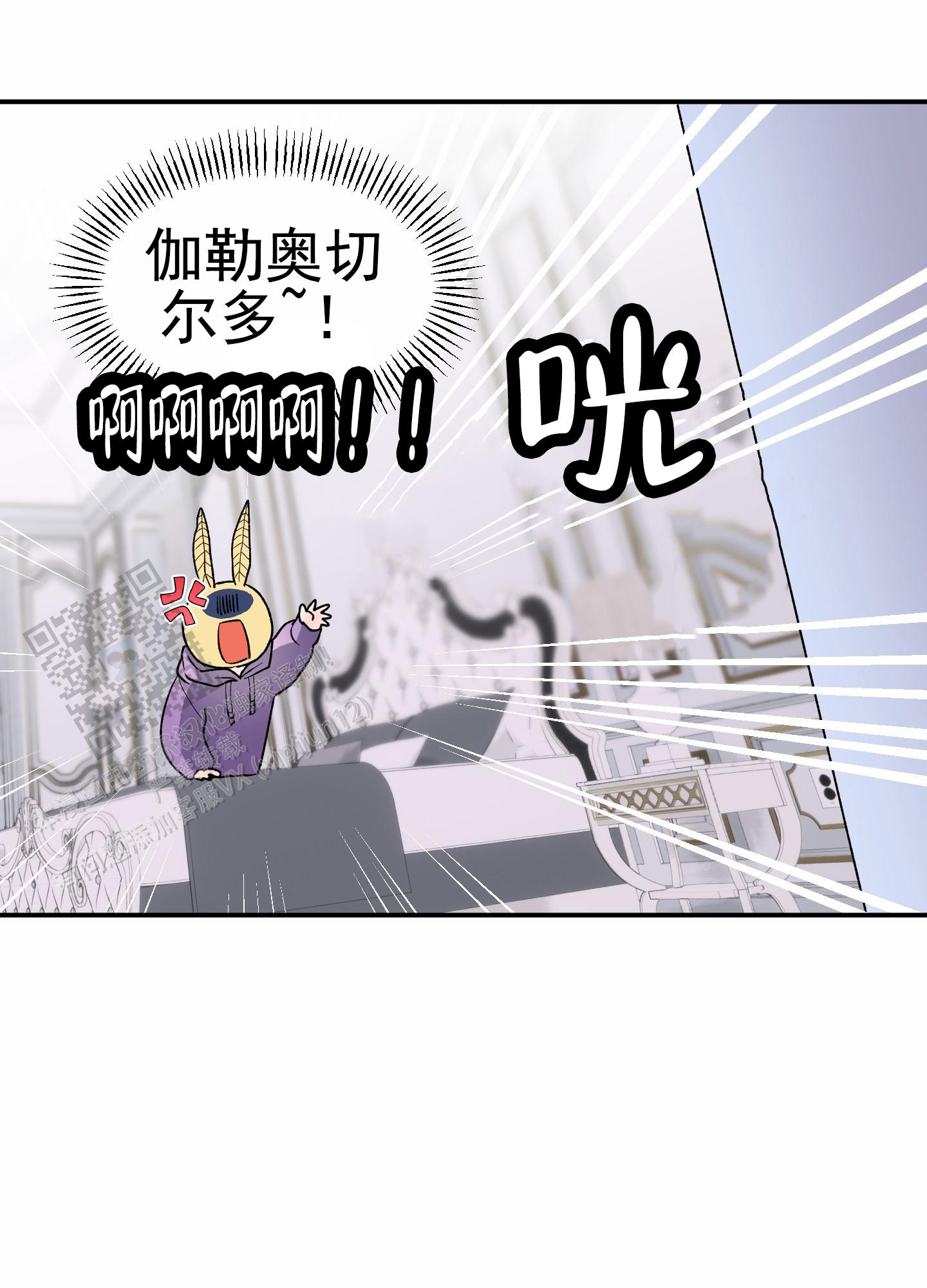 第9话19