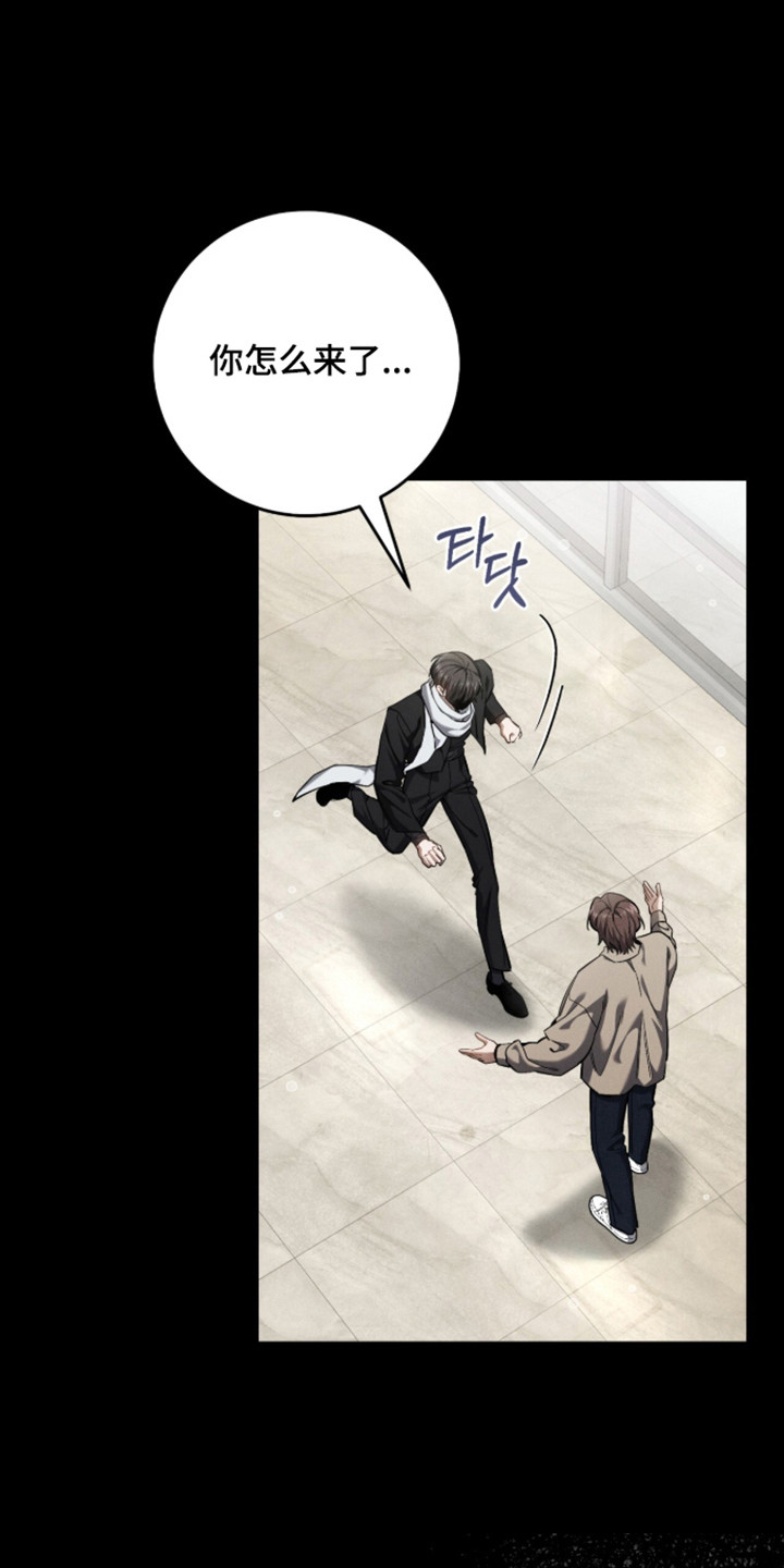 第111话2
