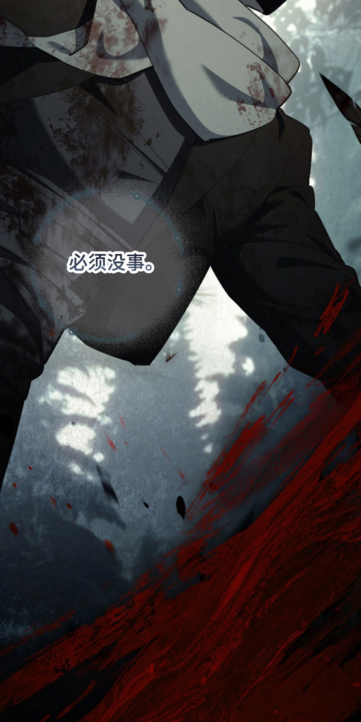 第111话20