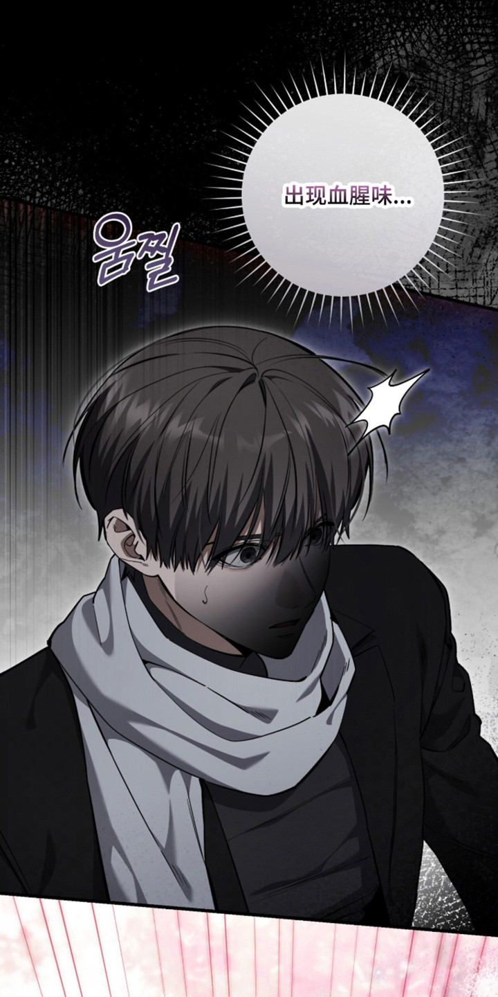 第111话3