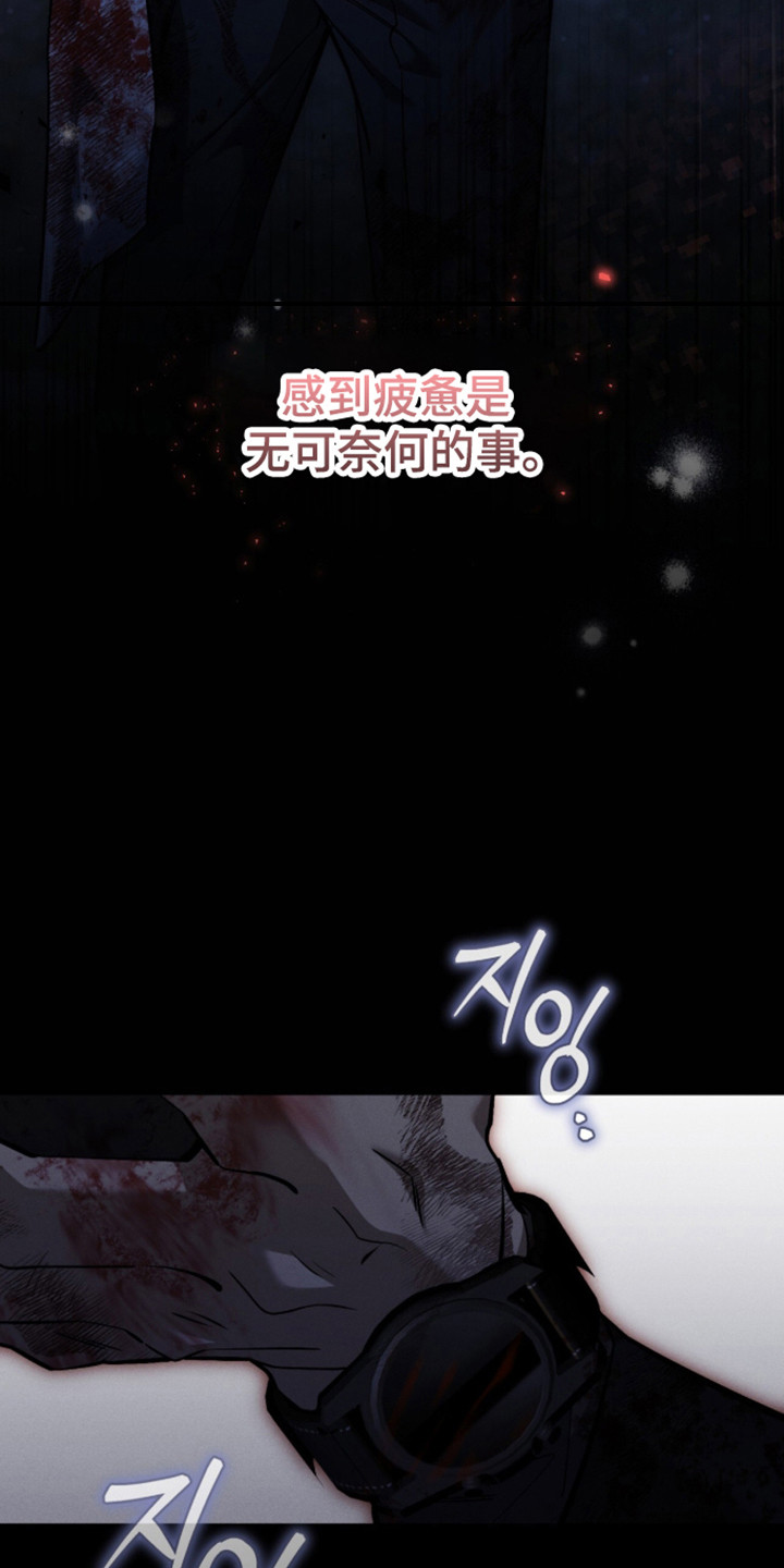 第111话40