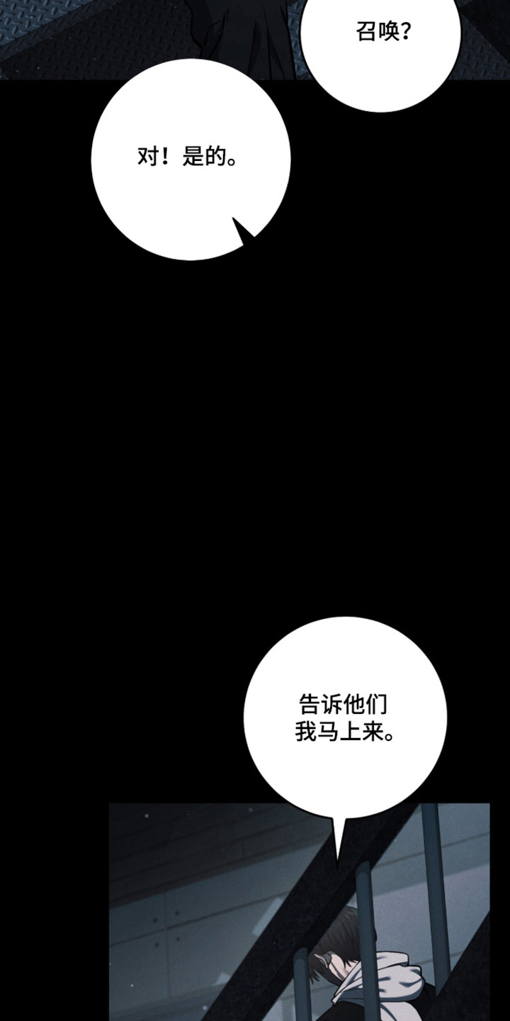 第110话36