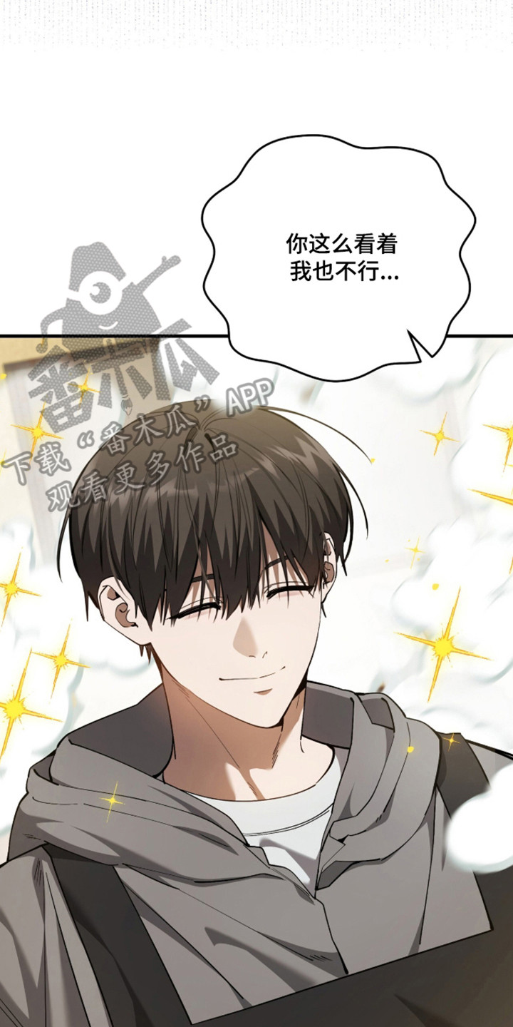 第110话1
