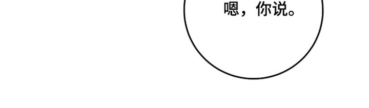 第110话22