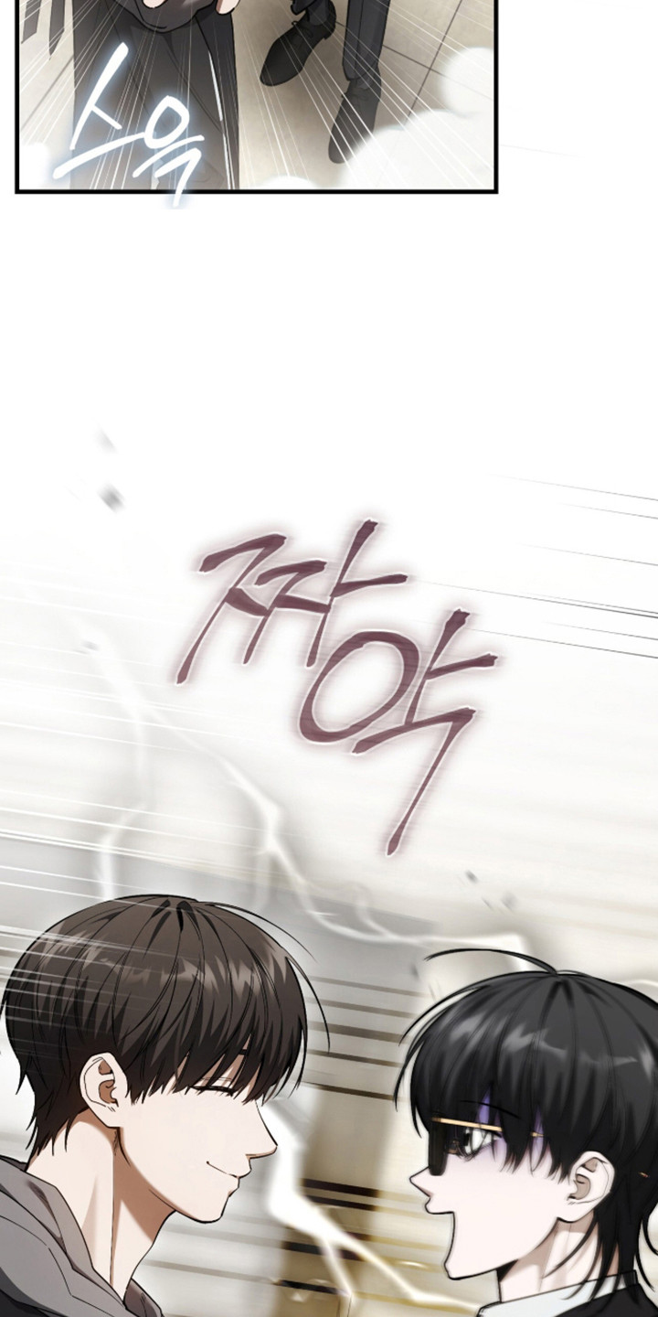 第110话3