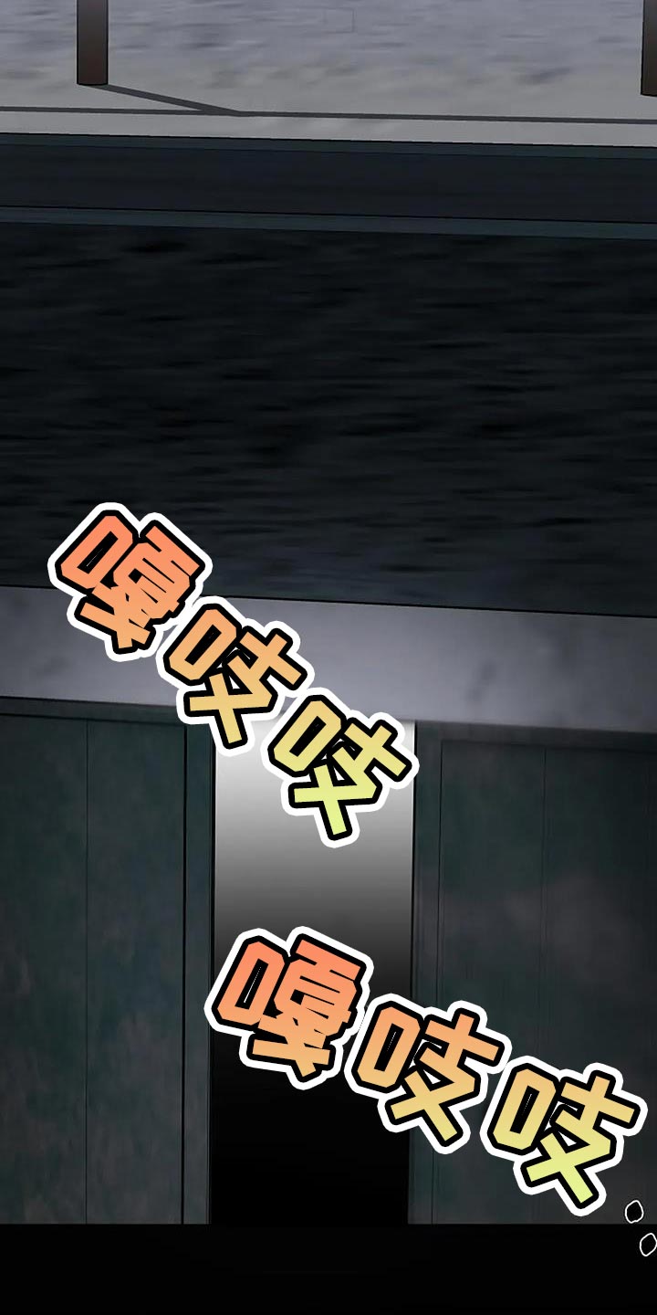 第40话16