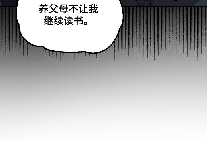 第19话38