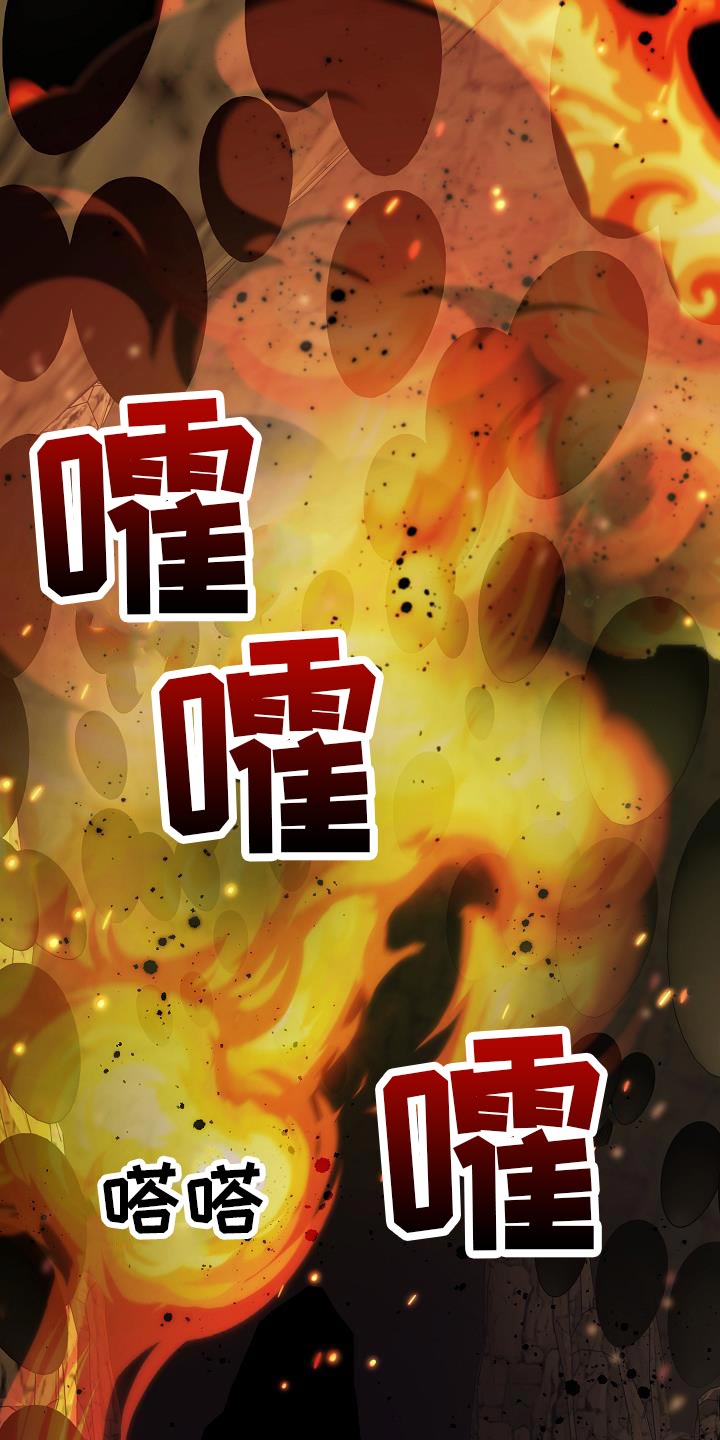 第23话0