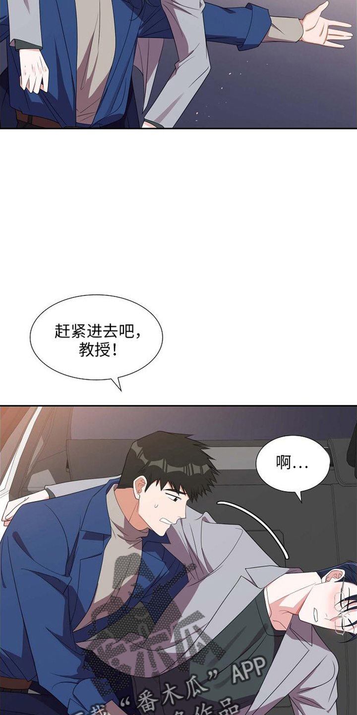 第43话1