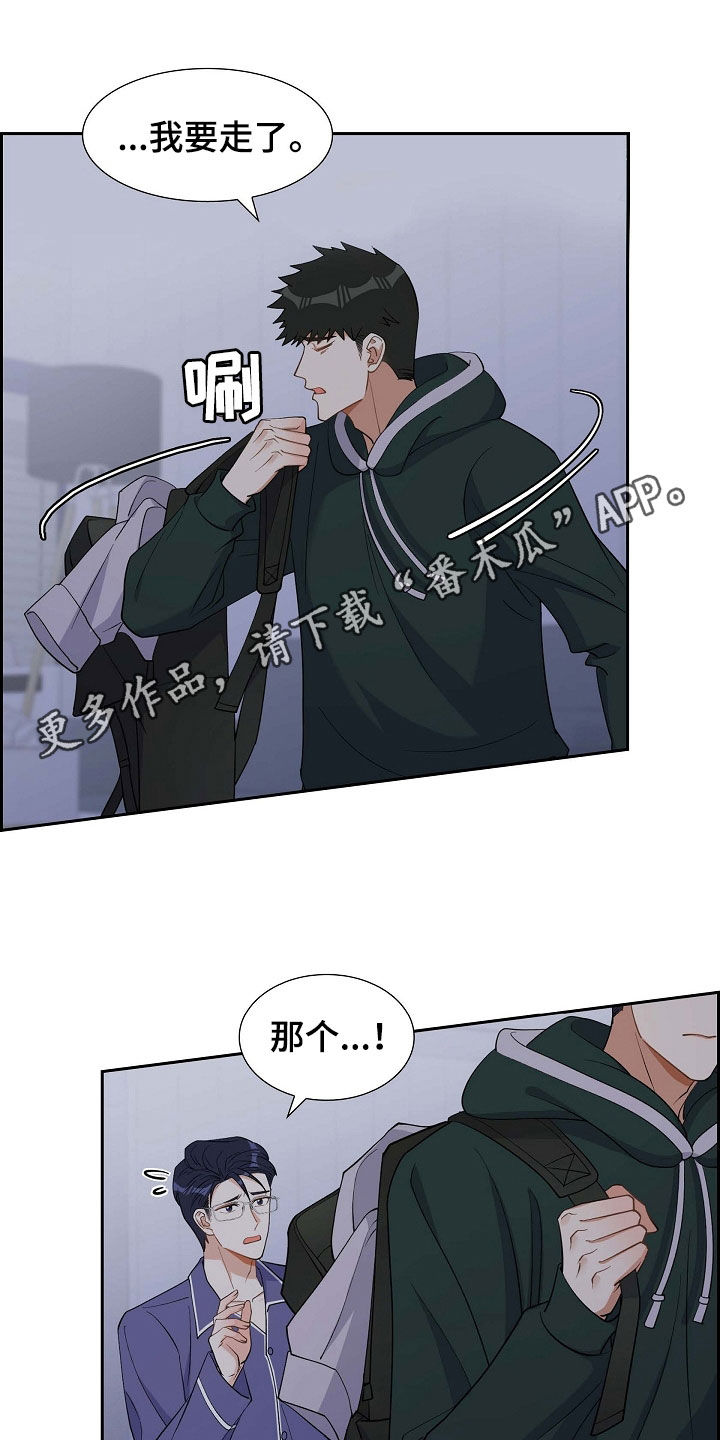 第91话0