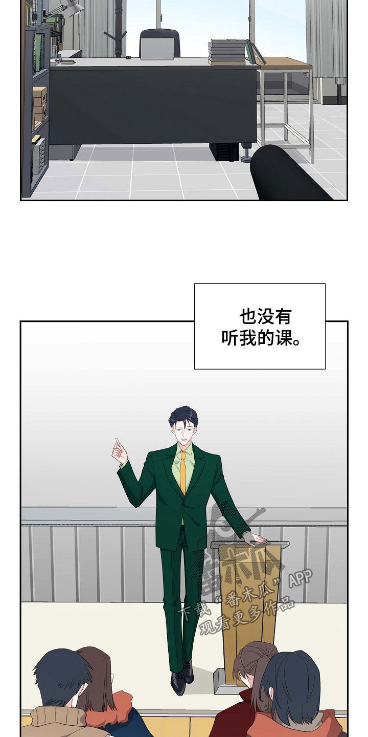 第119话10