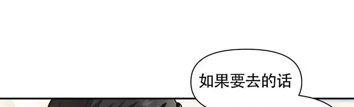 第28话15