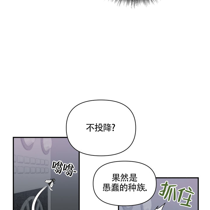 第6话13