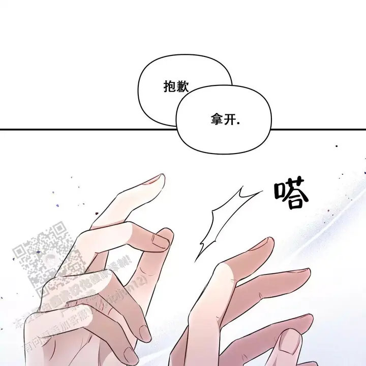 第19话31