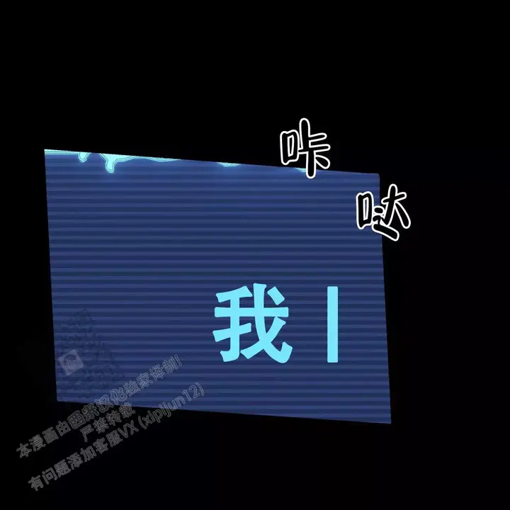 第8话41