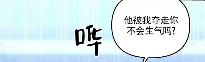 第31话41