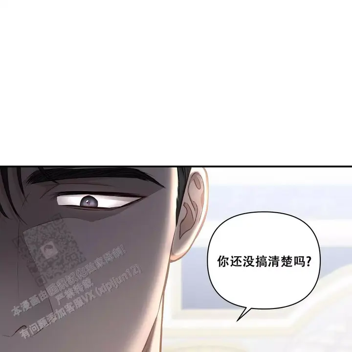 第14话47