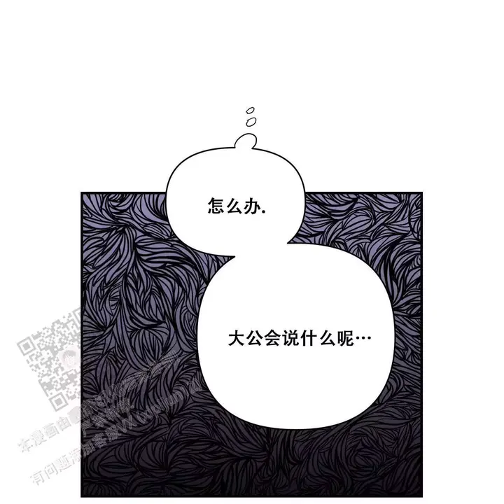 第13话59