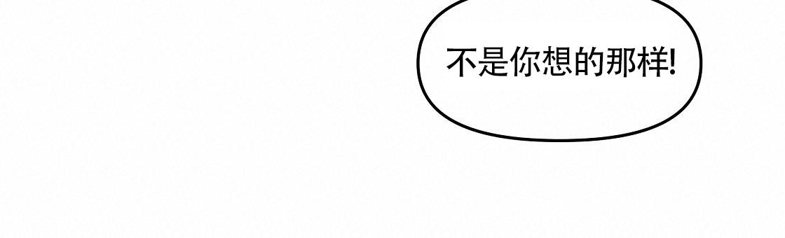 第39话8