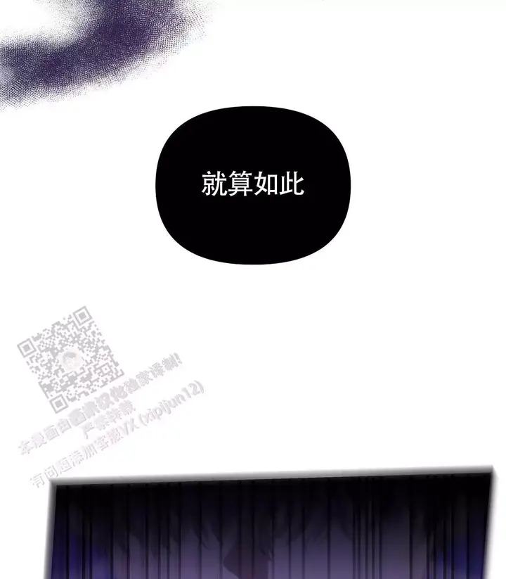 第29话50