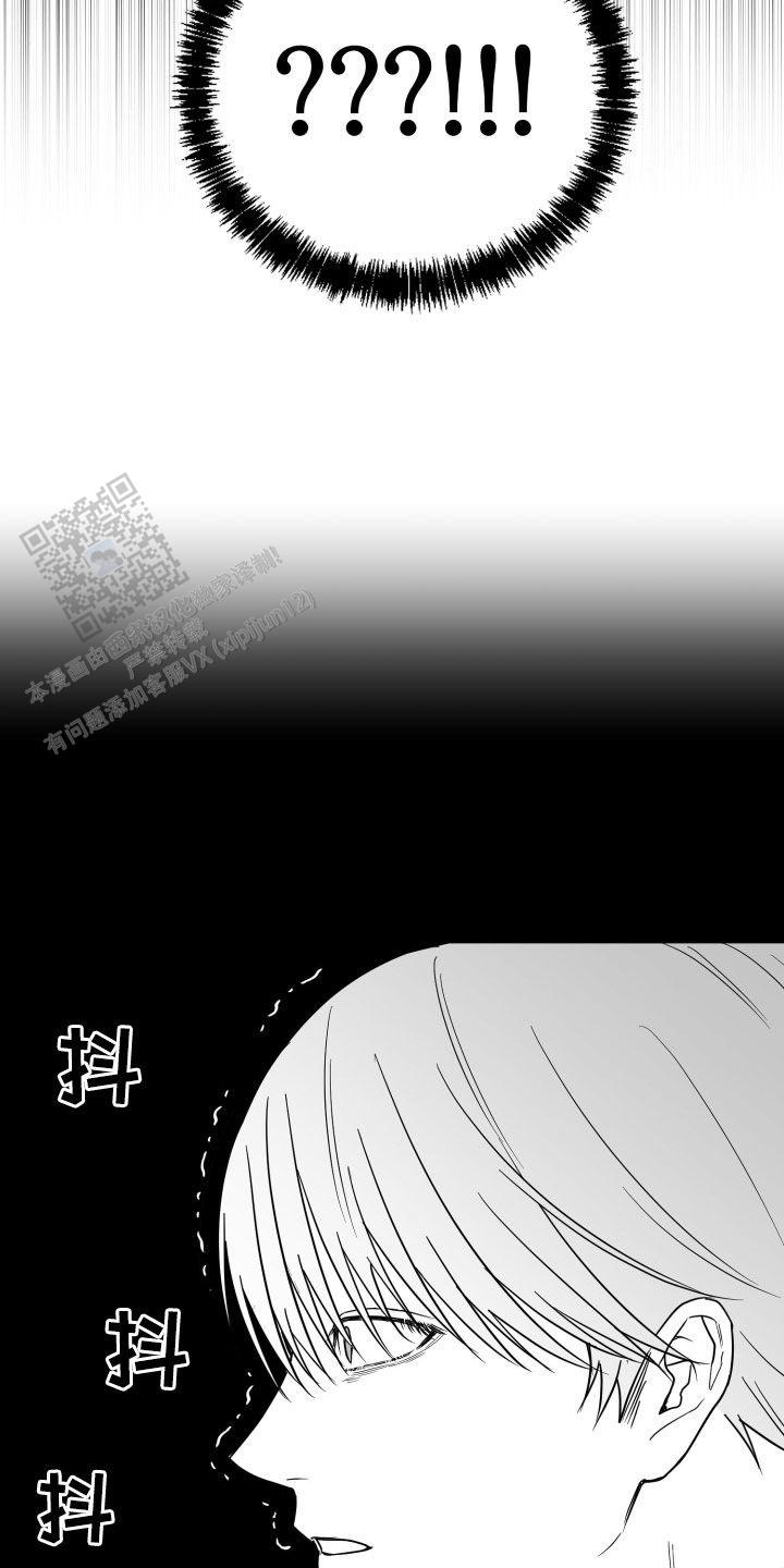 第44话36