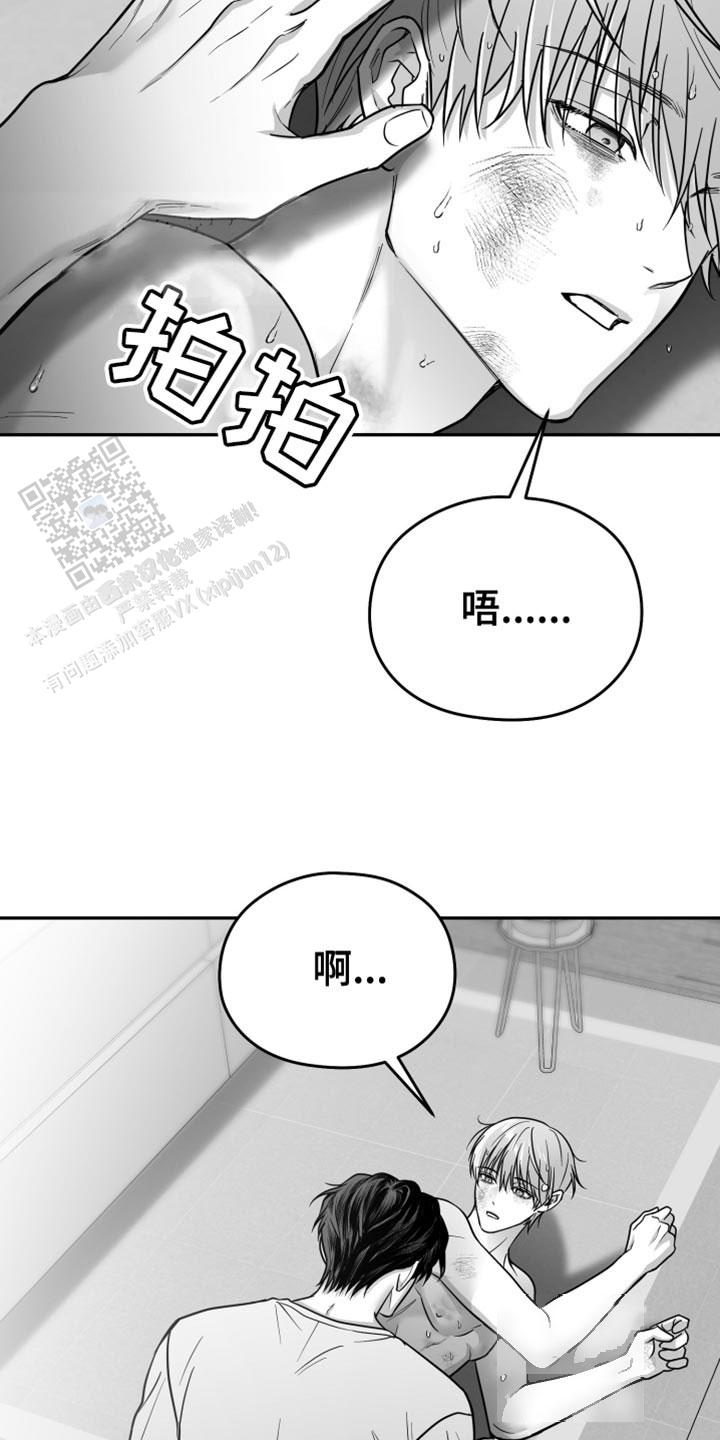 第56话1