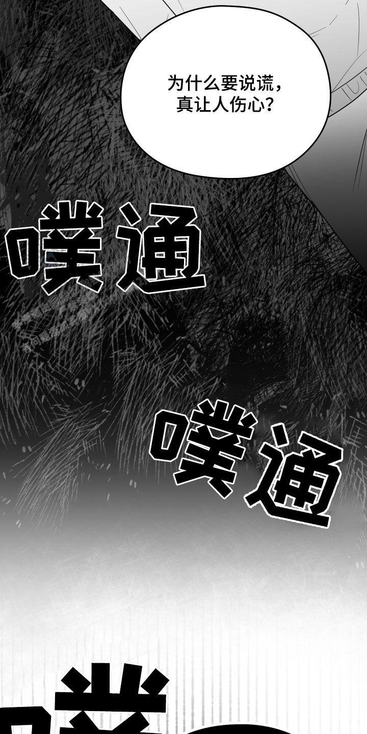 第44话1