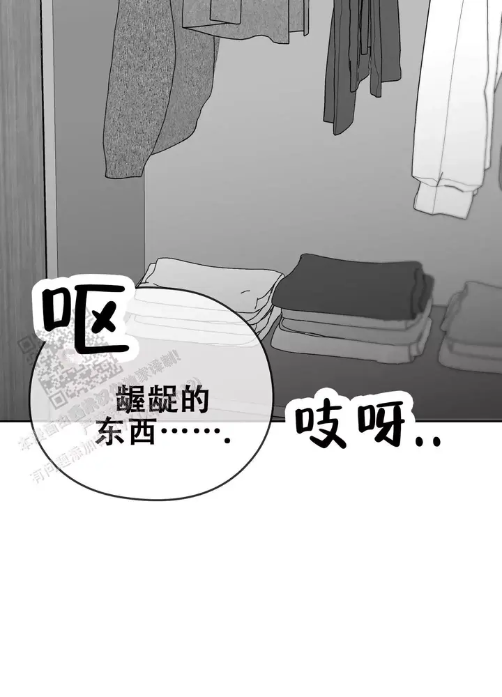 第11话34