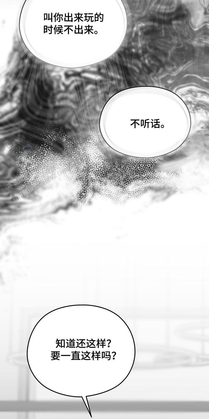 第40话40