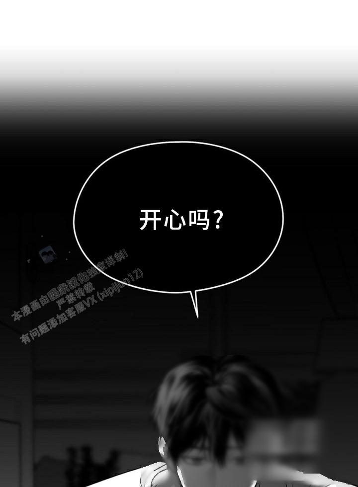 第59话19