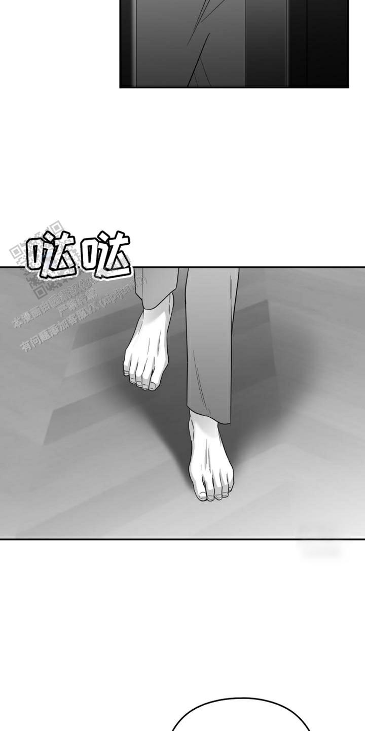 第61话26