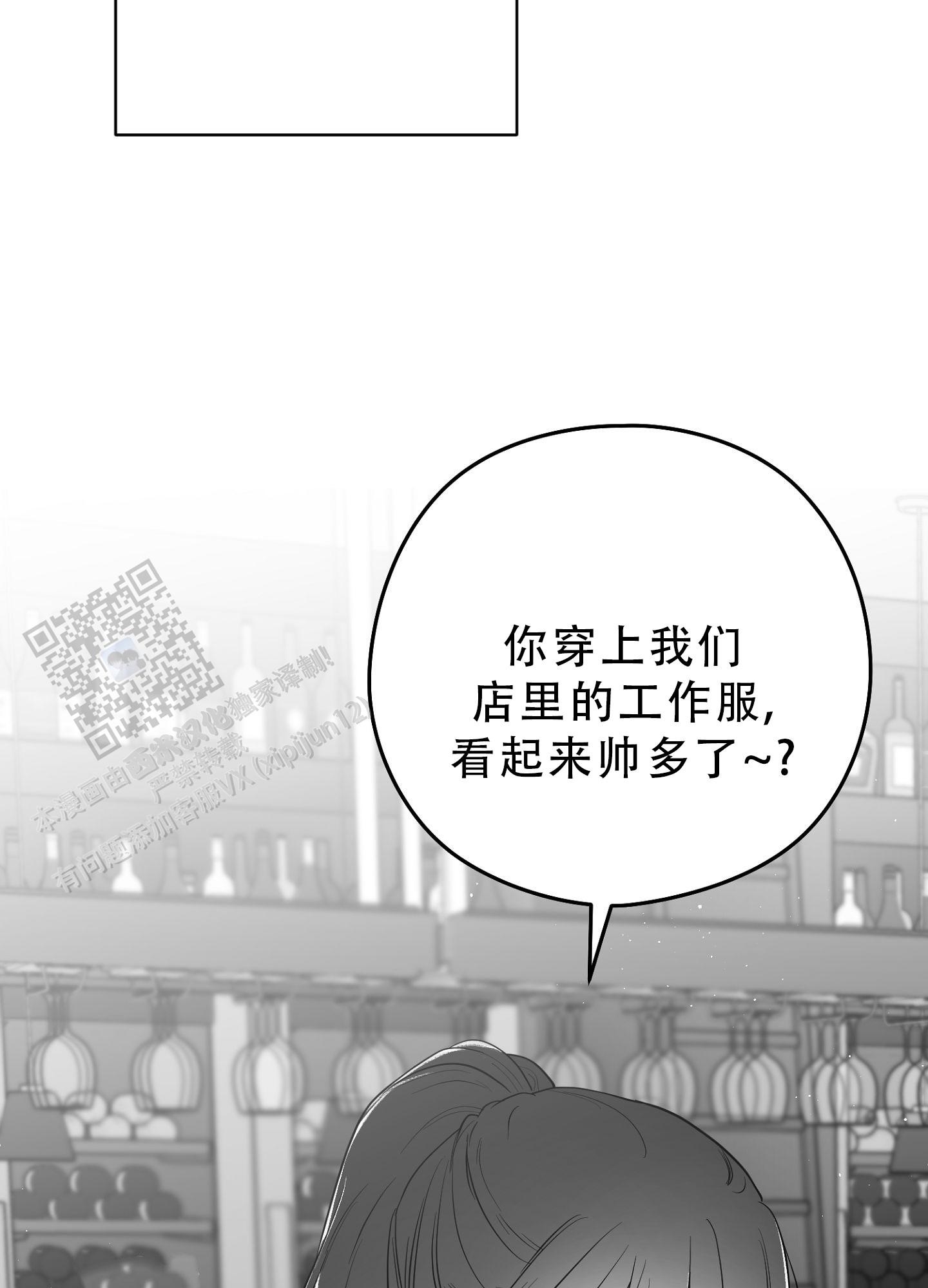 第15话38