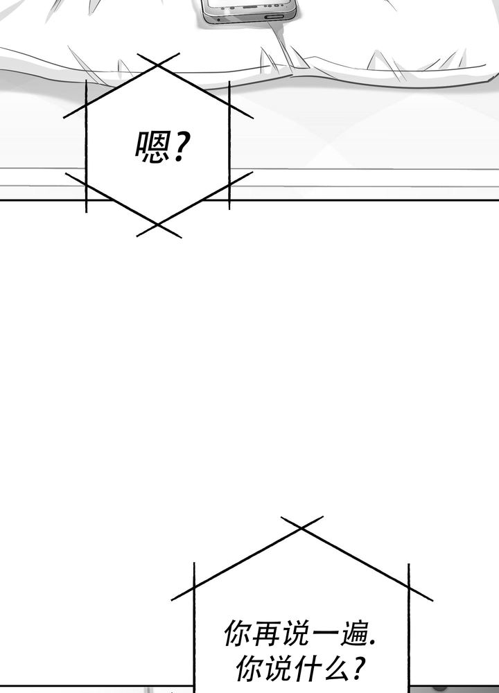 第7话16