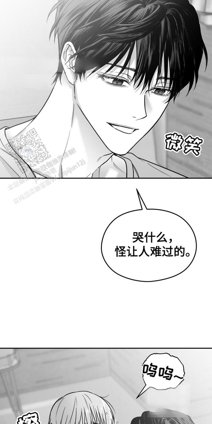 第56话10