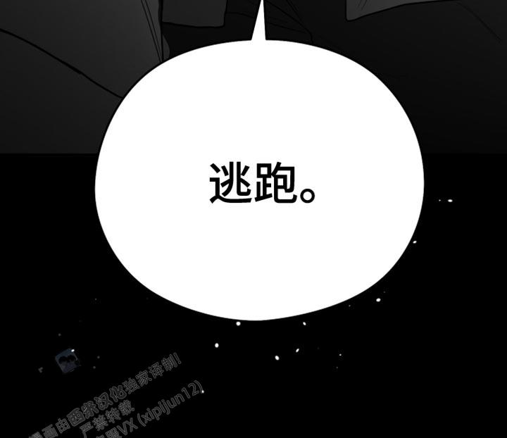 第24话36