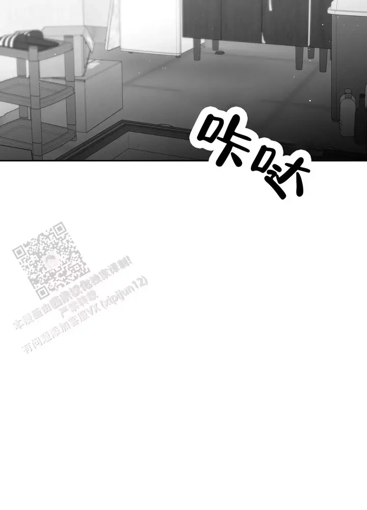 第11话43