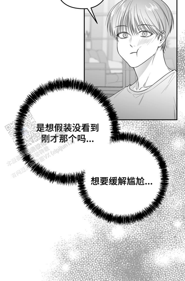 第39话16