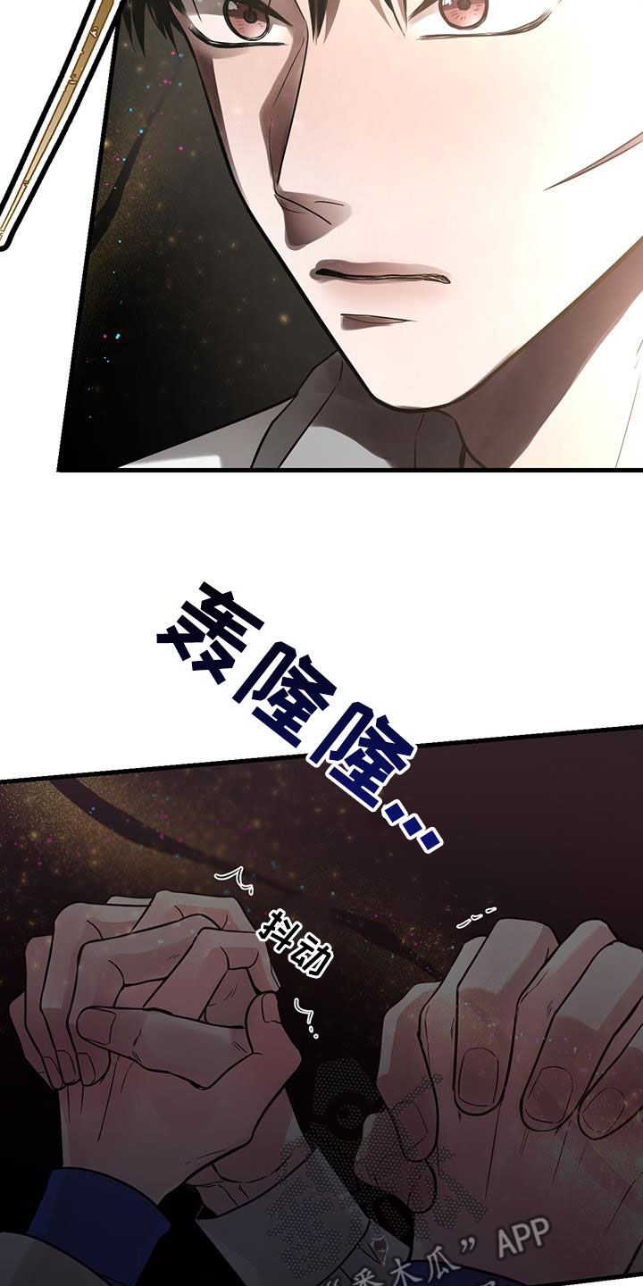 第49话11