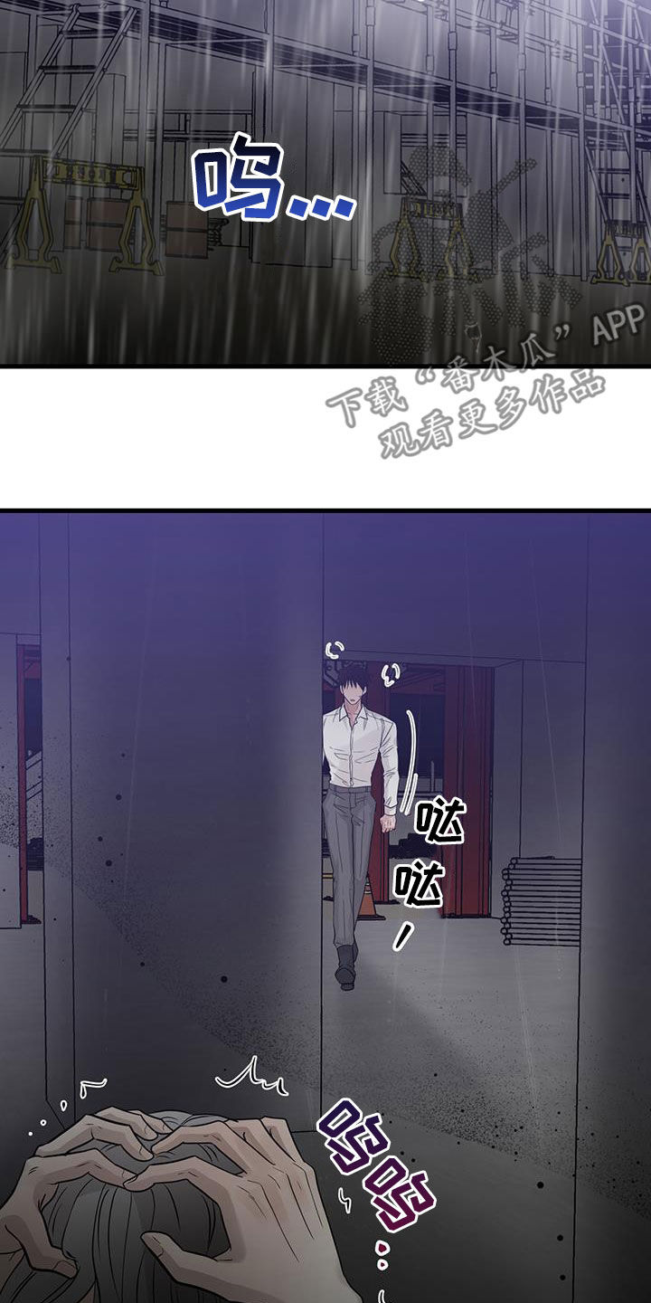 第49话22