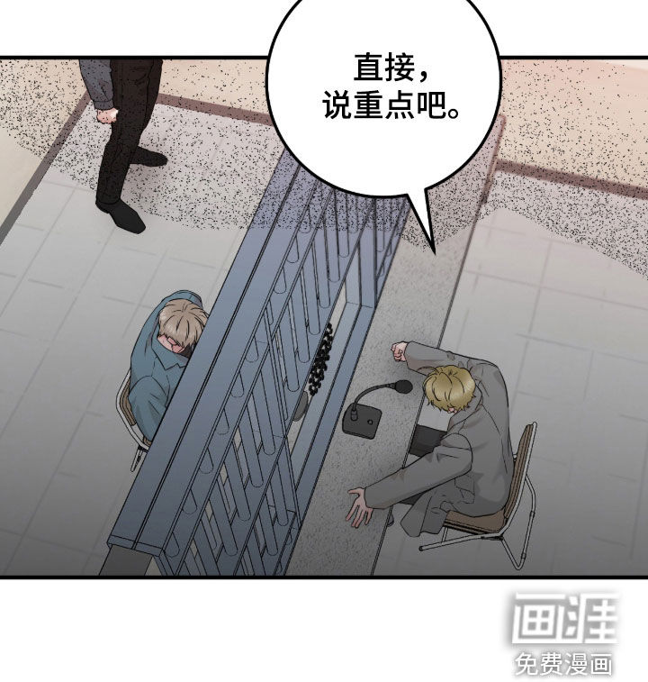 第130话29