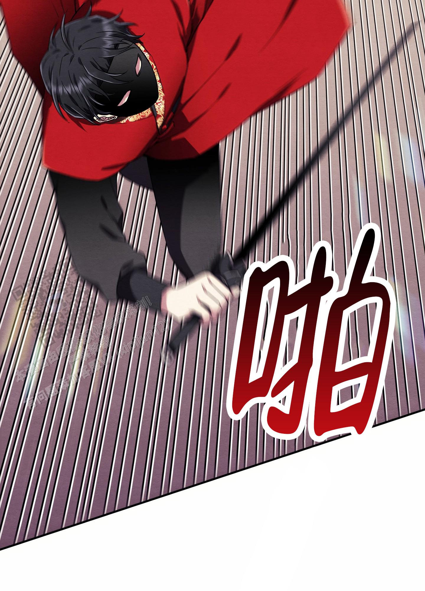 第5话18