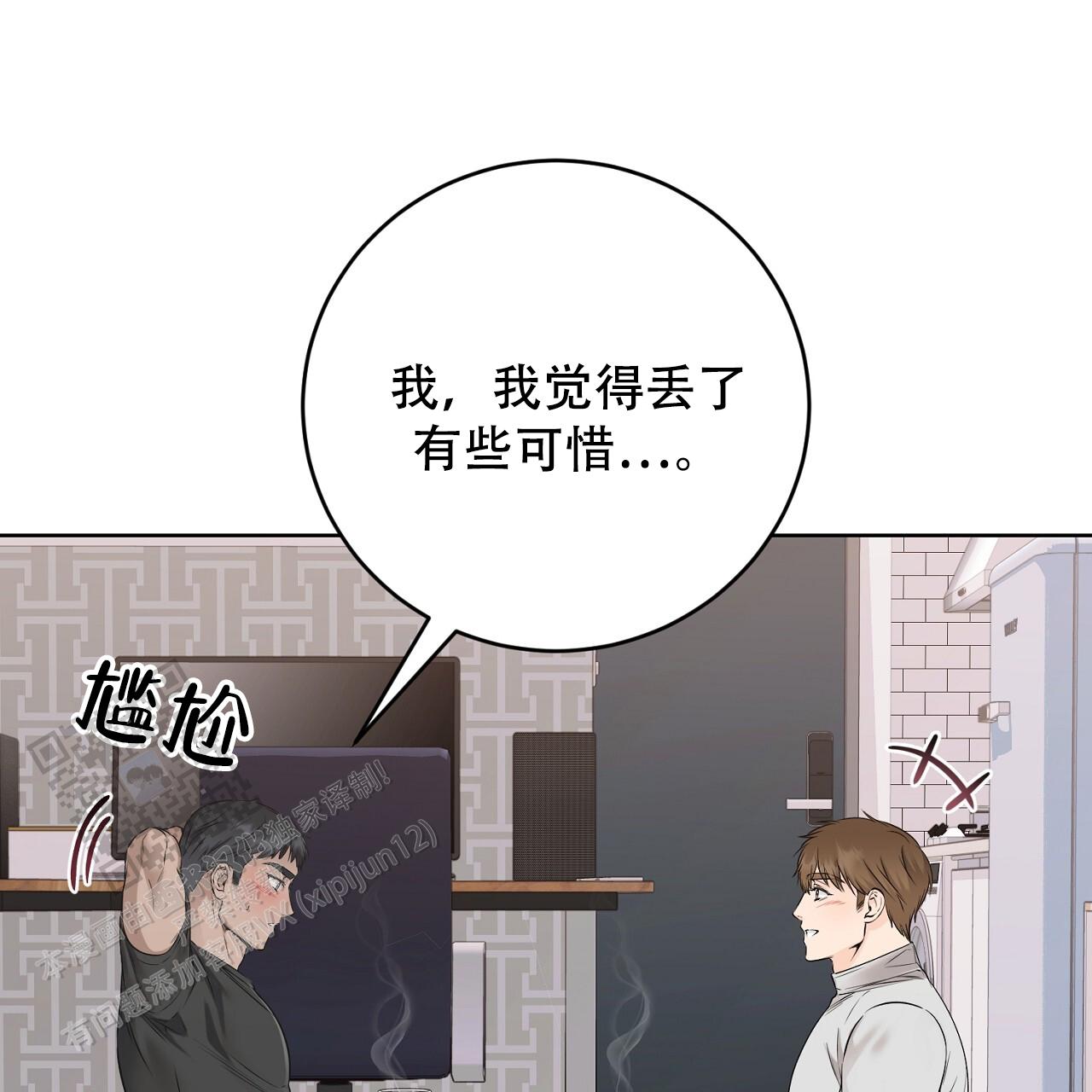 第44话34