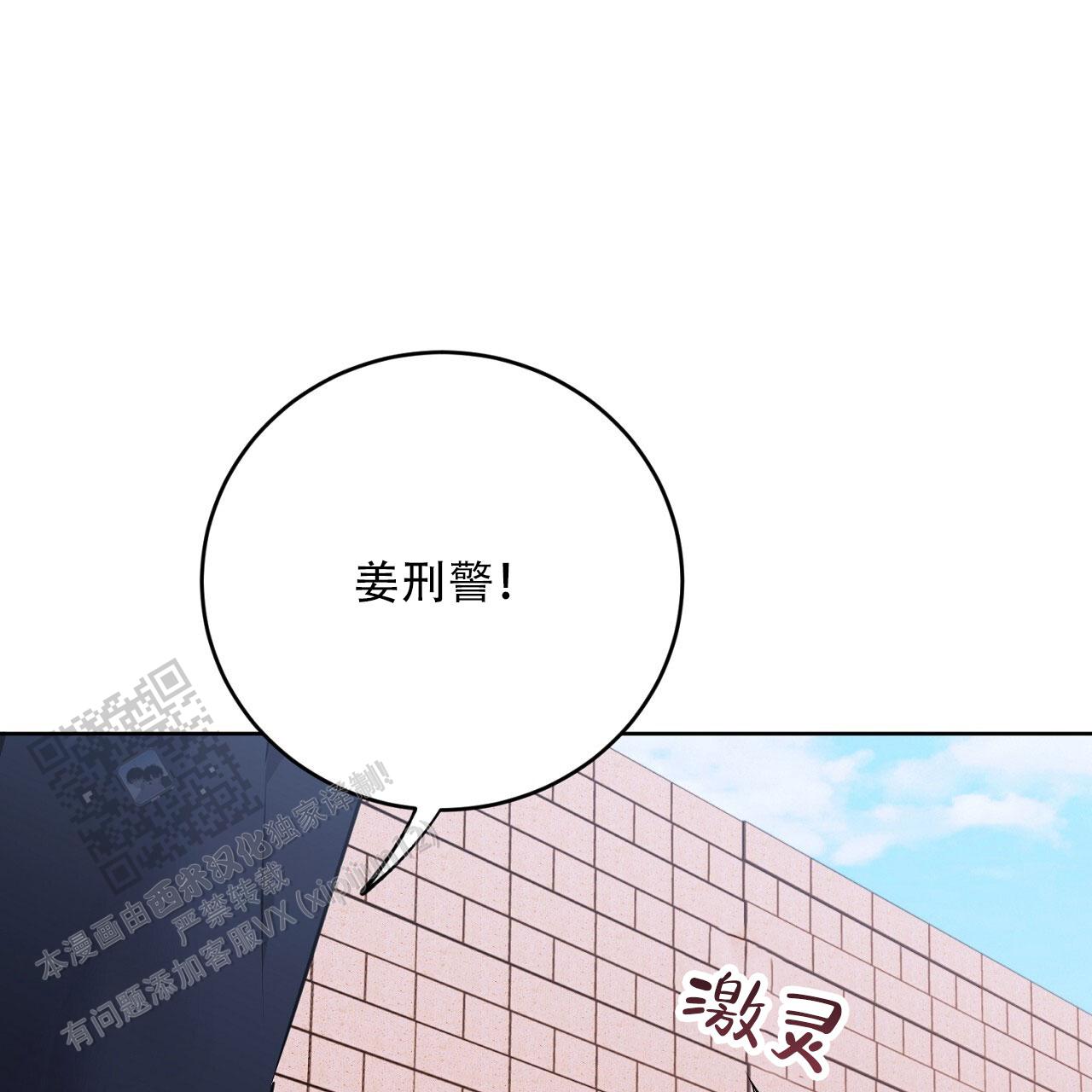 第39话0