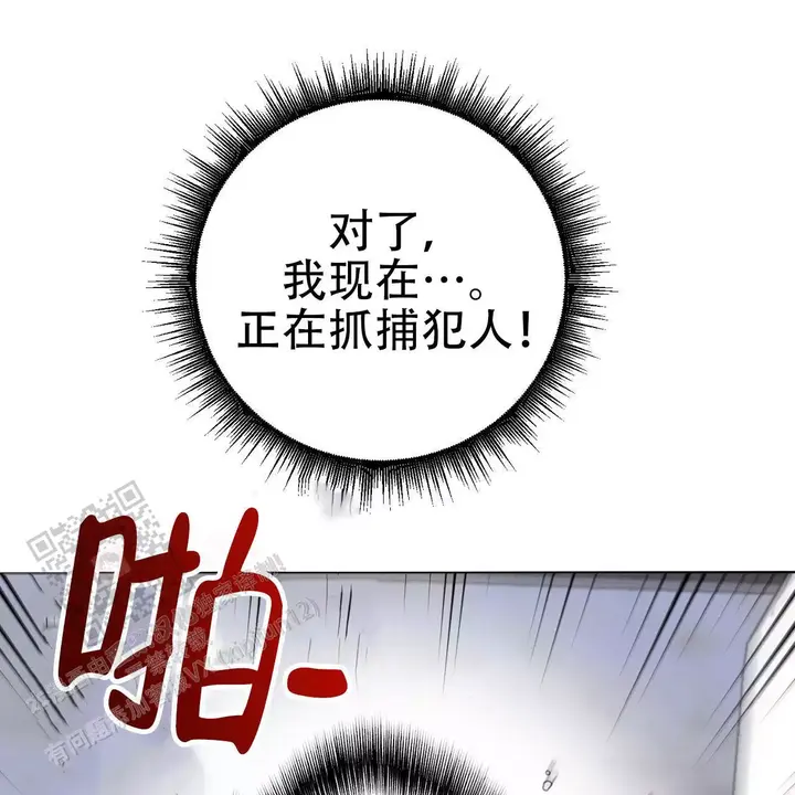 第13话35