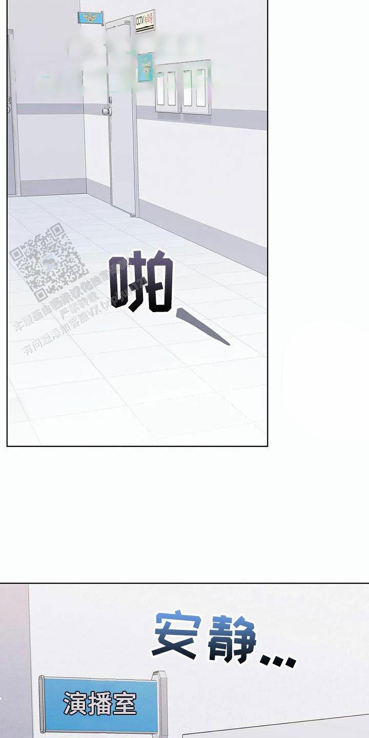 第68话22