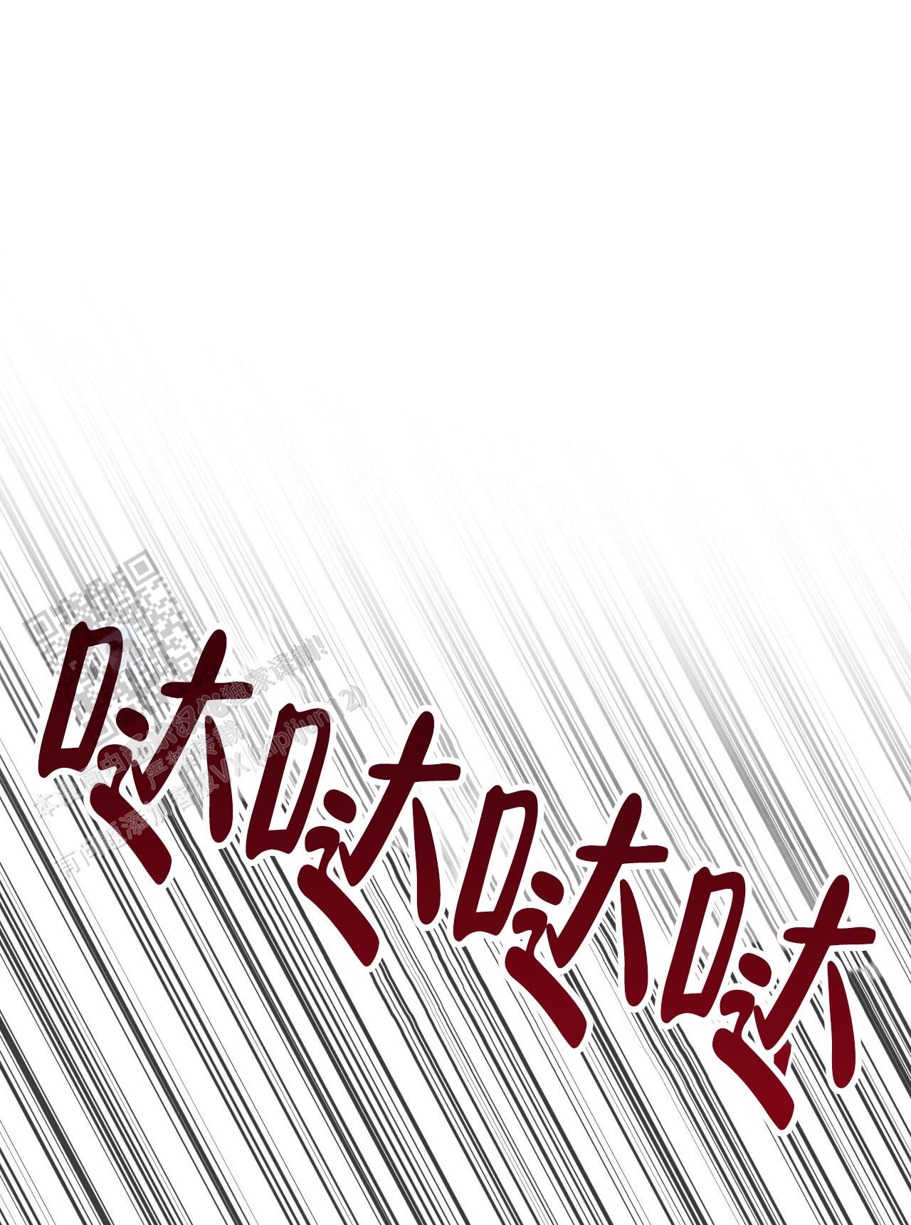 第36话0