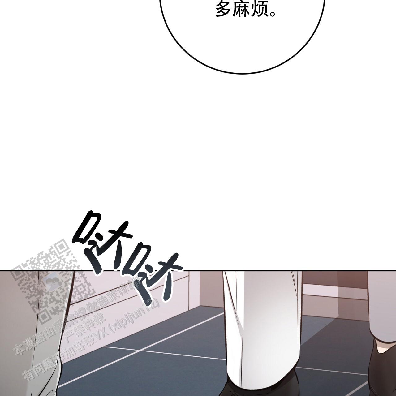 第44话72