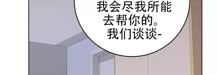 第19话23