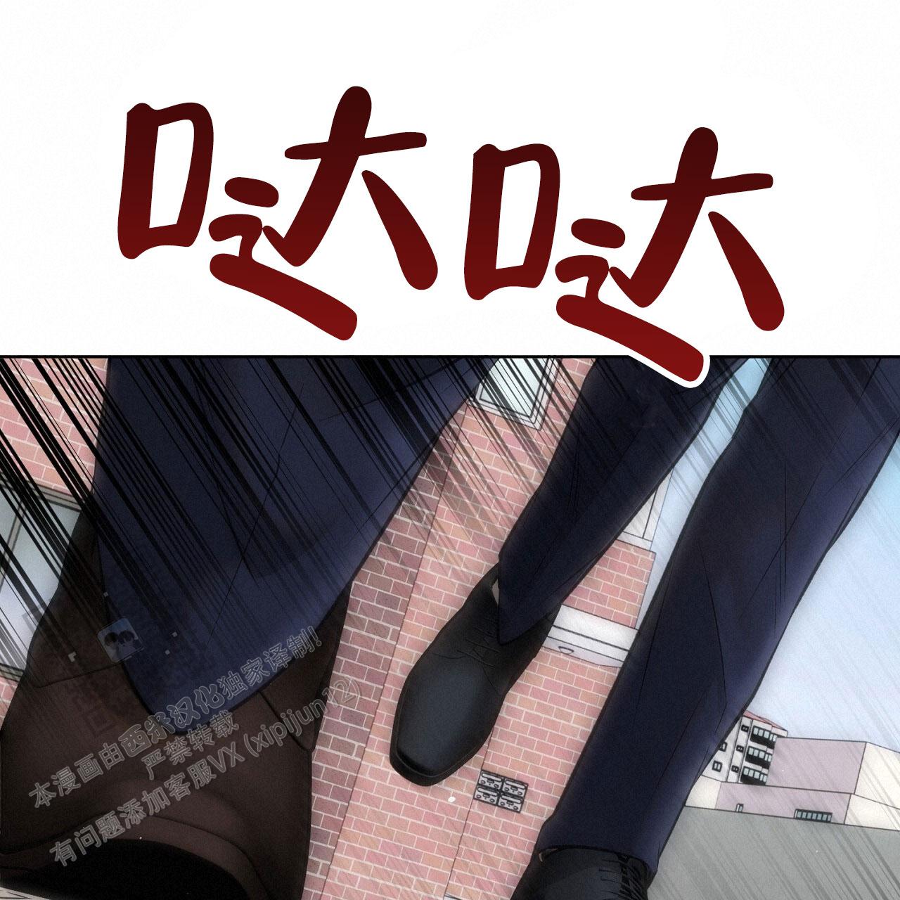 第35话22