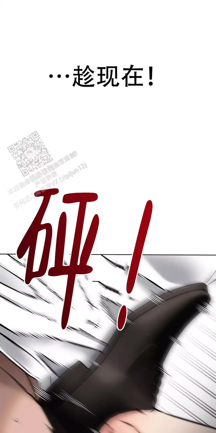 第21话30